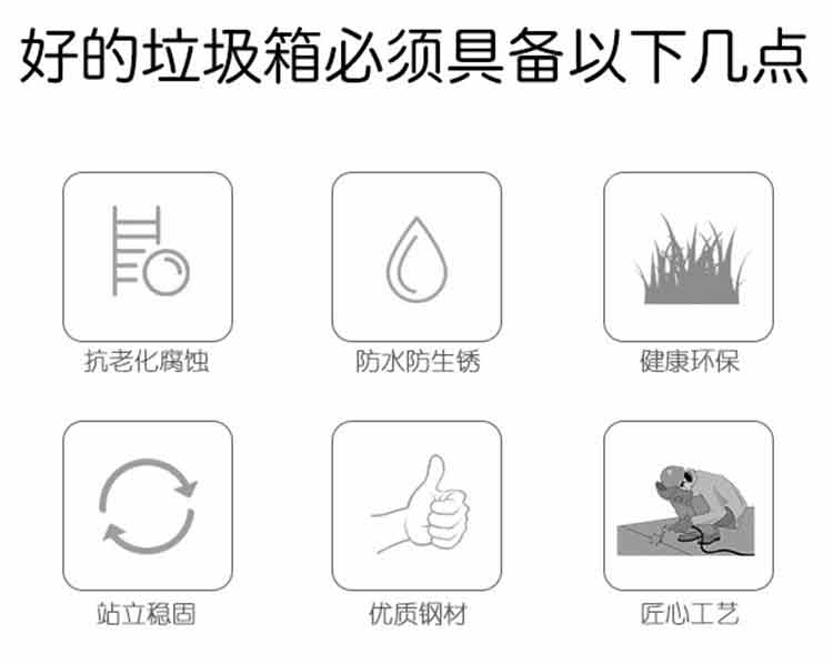 特點(diǎn).jpg 特點(diǎn).jpg