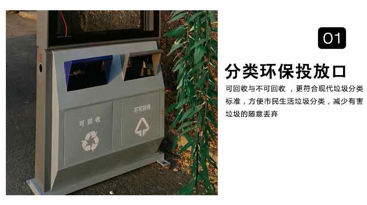 1箱身.jpg 1箱身.jpg