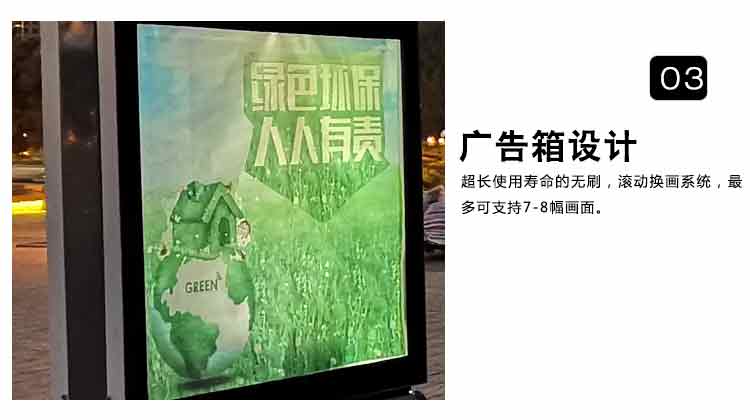 3箱身.jpg 3箱身.jpg