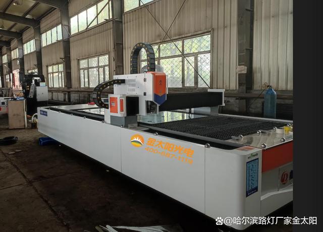 060828381f30e924e430e575844fc50c1c95f7b4.jpeg 060828381f30e924e430e575844fc50c1c95f7b4.jpeg